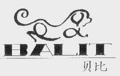 商标名称贝比   BALIT商标注册号 1130845、商标申请人广州市三元里个体工商业户宝丽皮具行的商标详情 - 标库网商标查询
