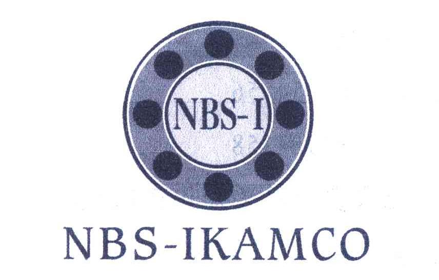 商标名称NBSI;NBSIKAMCO商标注册号 6382829、商标申请人慈溪苏博国际贸易有限公司的商标详情 - 标库网商标查询