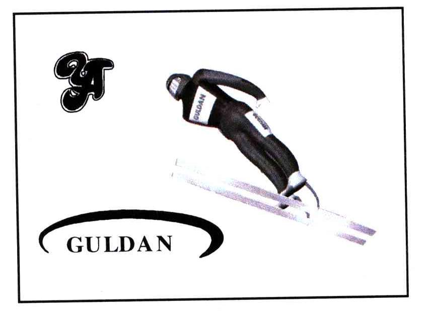 商标名称GULDAN商标注册号 4717104、商标申请人犹尼斯.默哈默德的商标详情 - 标库网商标查询