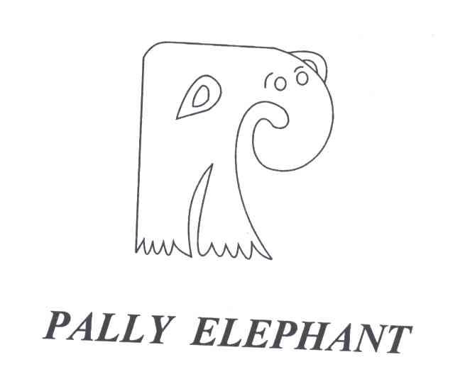 商标名称PALLY ELEPILANT商标注册号 3164956、商标申请人金一左的商标详情 - 标库网商标查询