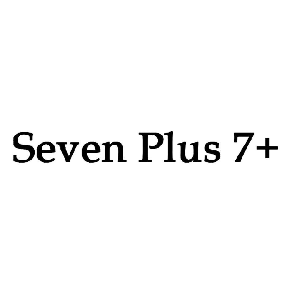 商标名称SEVEN PLUS 7+商标注册号 11869736、商标申请人杭州俊轩服饰有限公司的商标详情 - 标库网商标查询