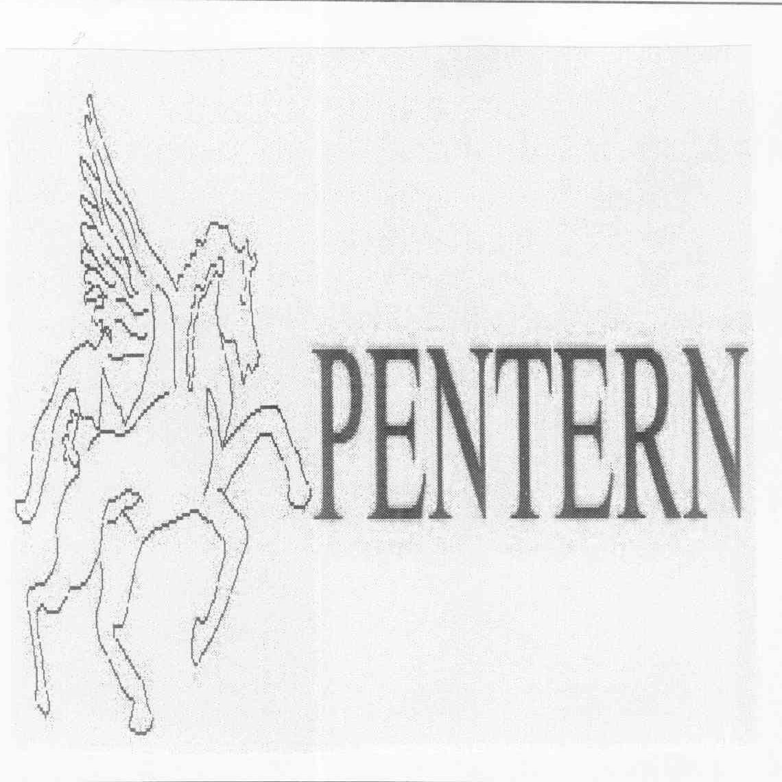 商标名称PENTERN商标注册号 10999470、商标申请人宋鸿艺的商标详情 - 标库网商标查询