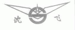 商标名称沈飞商标注册号 1655910、商标申请人沈阳飞机工业（集团）有限公司的商标详情 - 标库网商标查询