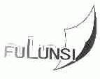 商标名称FULUNSI商标注册号 1741540、商标申请人嘉兴高尔夫裘革服装有限公司的商标详情 - 标库网商标查询