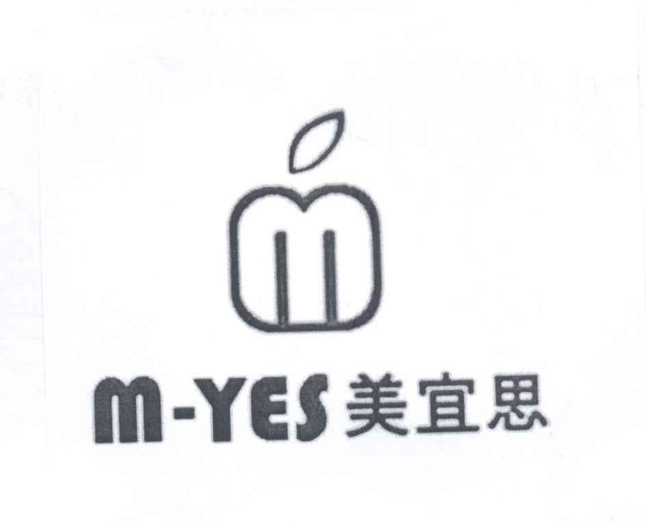 商标名称美宜思 M-YES M商标注册号 13371944、商标申请人郑志朋的商标详情 - 标库网商标查询