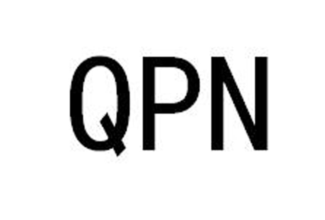 購買QPN商標，優質7類-機械設備商標買賣就上蜀易標商標交易平臺