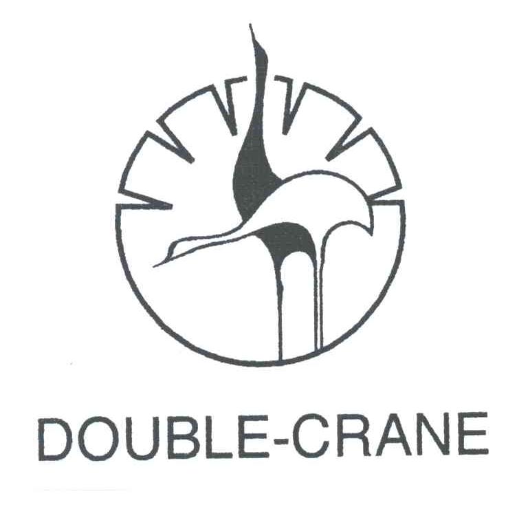 商标名称DOUBLE CRANE商标注册号 3031462、商标申请人北京双鹤药业股份有限公司的商标详情 - 标库网商标查询