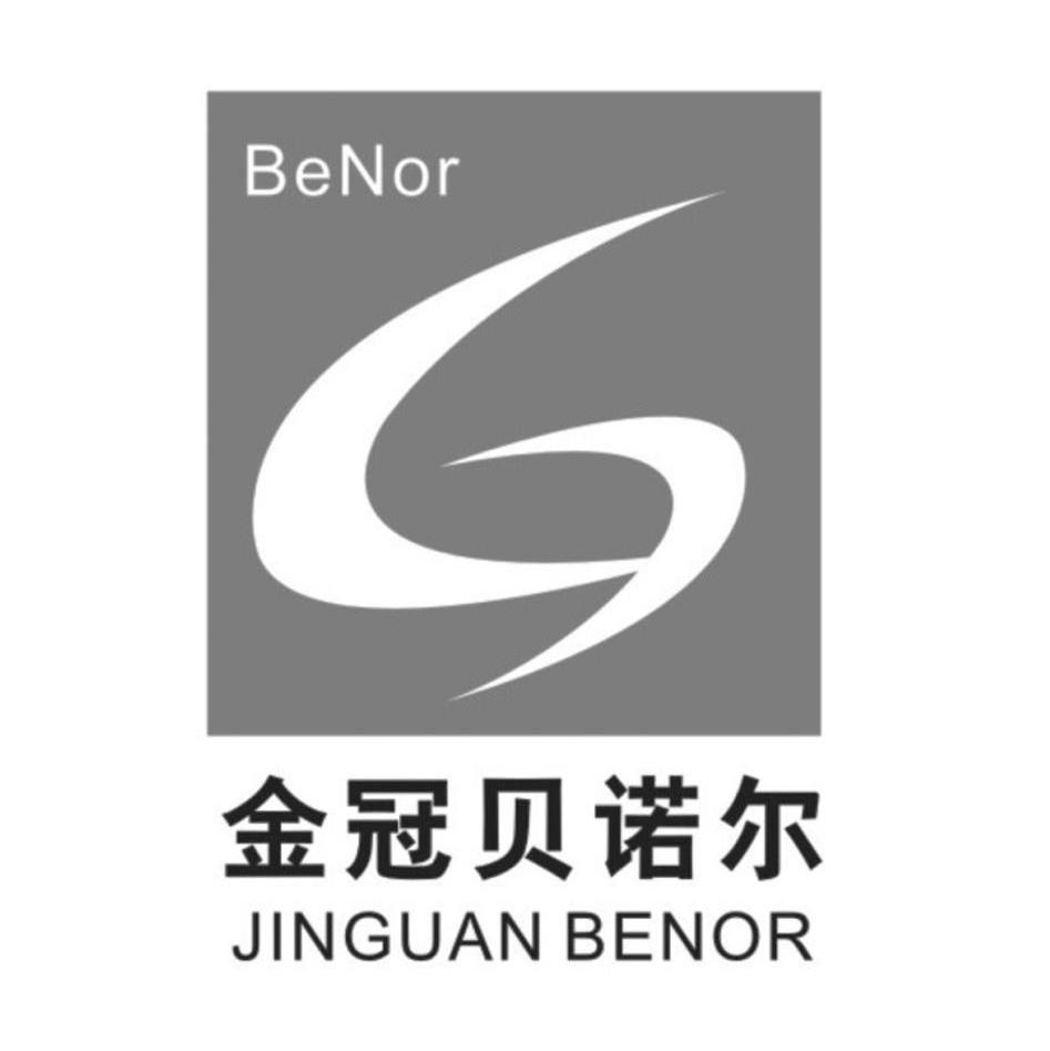 商标名称金冠贝诺尔 BENOR JINGUAN BENOR商标注册号 10888273、商标申请人天津市金冠贝诺尔科技发展有限公司的商标详情 - 标库网商标查询
