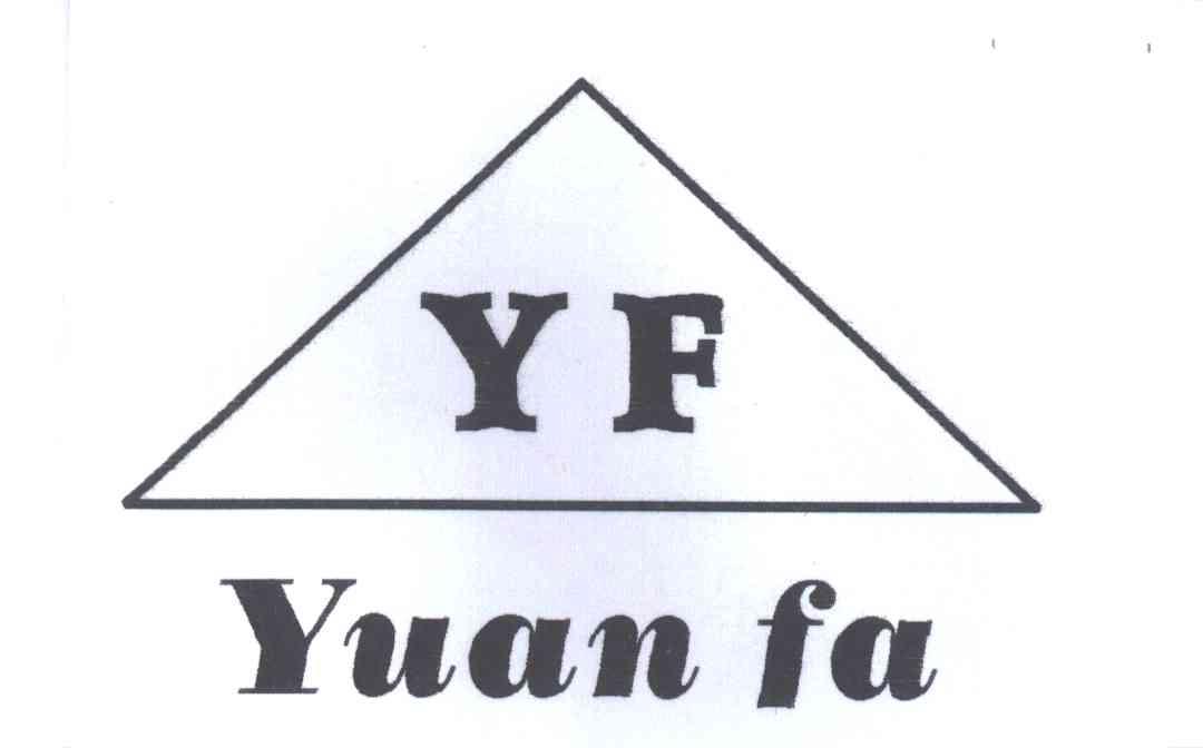 商标名称YUAN FA 及图商标注册号 1923281、商标申请人深圳市宝安区龙华圆发五金加工部的商标详情 - 标库网商标查询