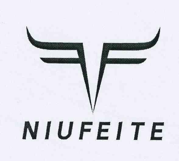 商标名称NIUFEITE商标注册号 10320453、商标申请人朱武建的商标详情 - 标库网商标查询