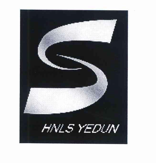 商标名称HNLS YEDUN S商标注册号 10033795、商标申请人海南联深实业有限公司的商标详情 - 标库网商标查询