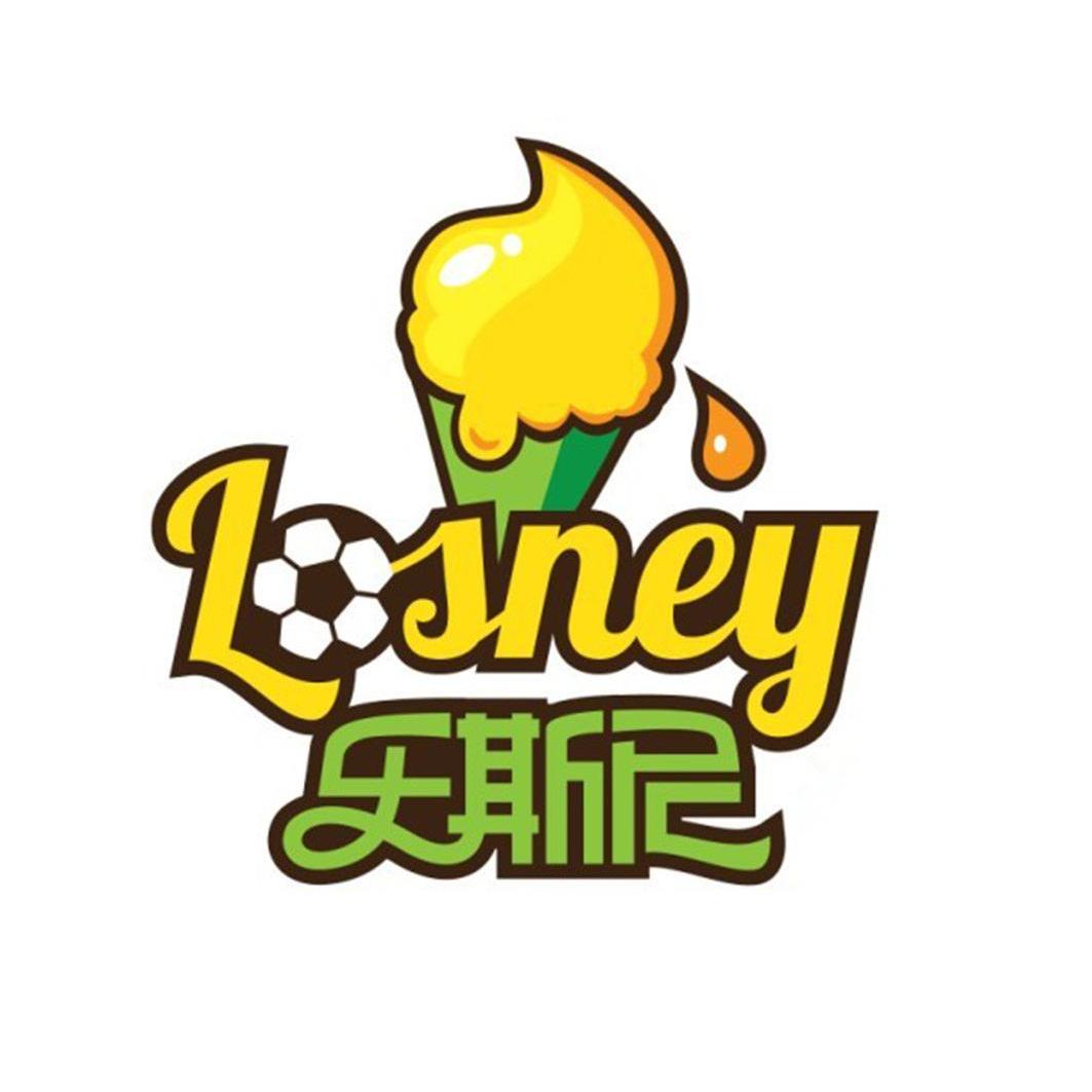 商标名称乐斯尼 LOSNEY商标注册号 13684241、商标申请人优趣餐饮管理（北京）有限公司的商标详情 - 标库网商标查询