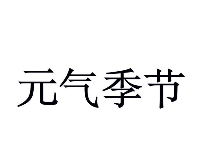 img_brand.png