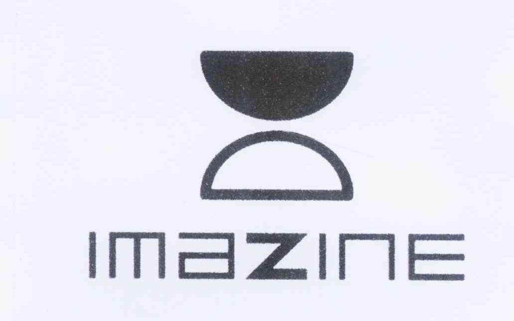 商标名称IMAZINE商标注册号 12168952、商标申请人刘俊君D（2）的商标详情 - 标库网商标查询