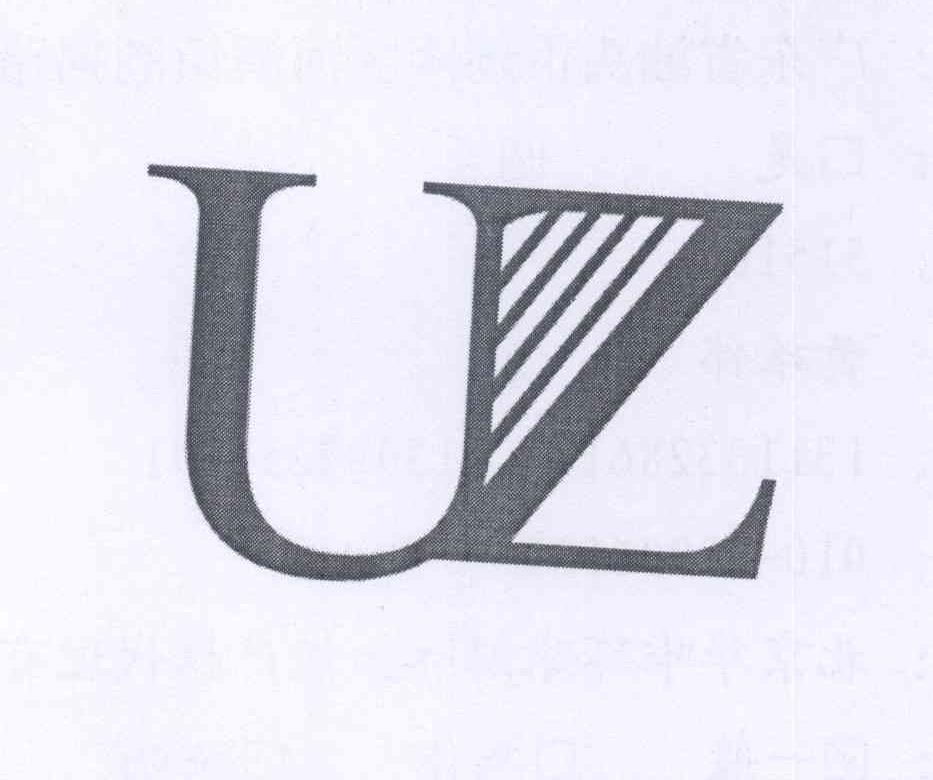 商标名称UZ商标注册号 14014146、商标申请人江苏璐泽生物科技有限公司的商标详情 - 标库网商标查询