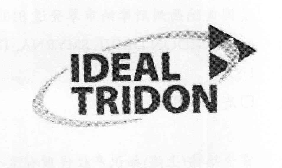 商标名称IDEAL TRIDON商标注册号 10406178、商标申请人艾比克工业公司的商标详情 - 标库网商标查询