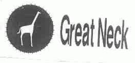 商标名称GREAT NECK商标注册号 1712659、商标申请人浙江省东阳市千祥工艺礼品厂的商标详情 - 标库网商标查询