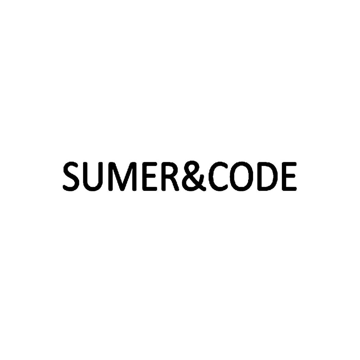 商标名称SUMER & CODE商标注册号 12556357、商标申请人南京伊点伴贸易有限公司的商标详情 - 标库网商标查询