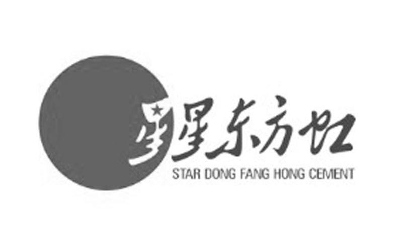 商标名称星星东方虹 STAR DONG FANG HONG CEMENT商标注册号 8335068、商标申请人四川省资中县东方红水泥有限责任公司的商标详情 - 标库网商标查询