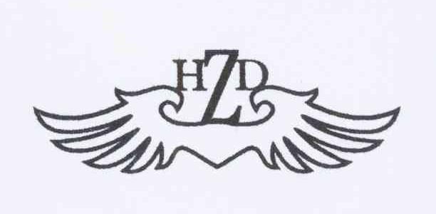 商标名称HZD商标注册号 10992971、商标申请人黄随豪的商标详情 - 标库网商标查询