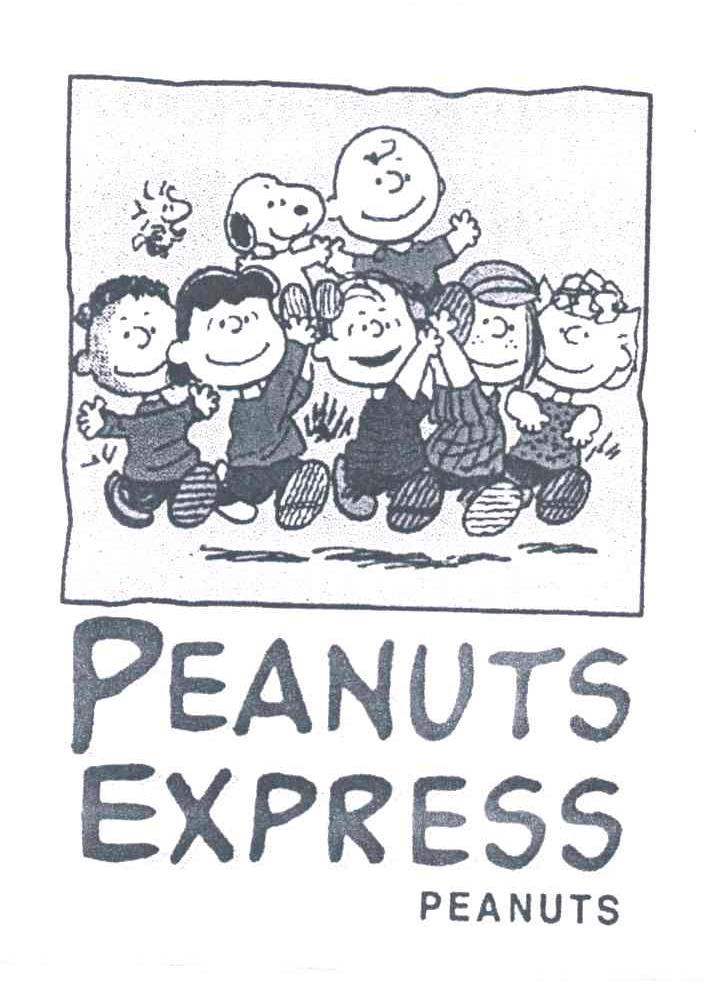商标名称PEANUTS EXPRESS PEANUTS商标注册号 1957001、商标申请人花生漫画公司的商标详情 - 标库网商标查询