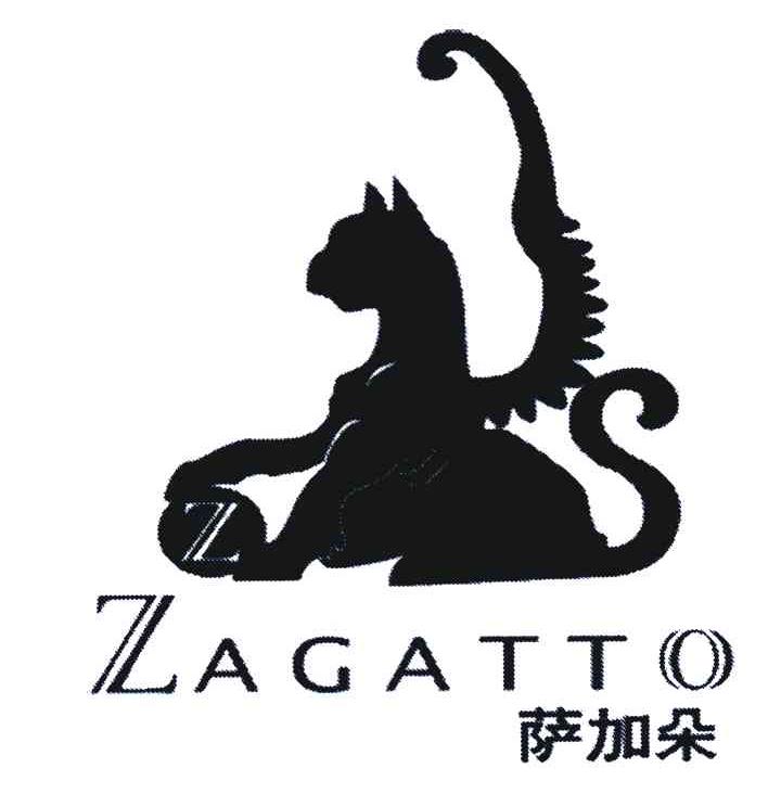 商标名称萨加朵;ZAGATTO商标注册号 5780068、商标申请人钮天成的商标详情 - 标库网商标查询