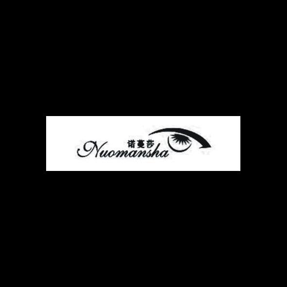 商标名称诺曼莎商标注册号 12753595、商标申请人温州新达眼镜有限公司的商标详情 - 标库网商标查询
