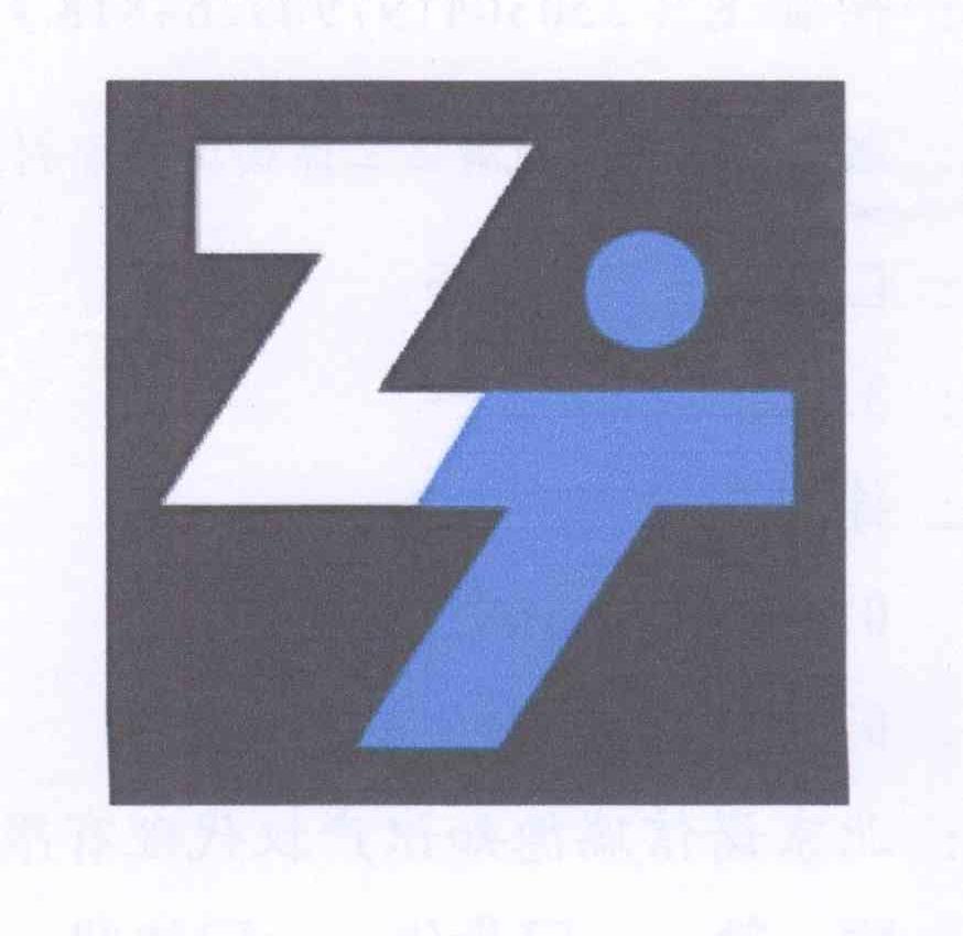 商标名称ZT商标注册号 14220506、商标申请人徐贤飞的商标详情 - 标库网商标查询