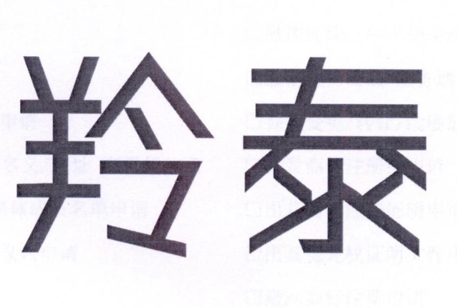 img_brand.png