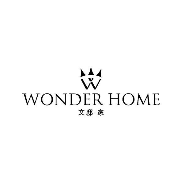 商标名称文邸.家 WONDER HOME W商标注册号 10093990、商标申请人文邸品质生活设计公司的商标详情 - 标库网商标查询
