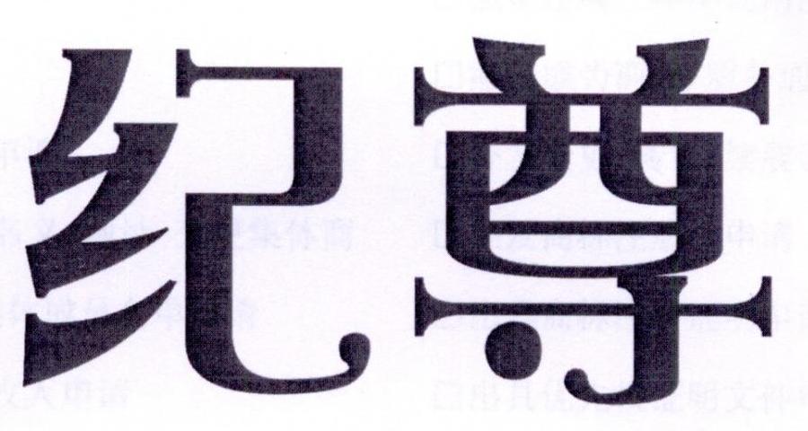 img_brand.png