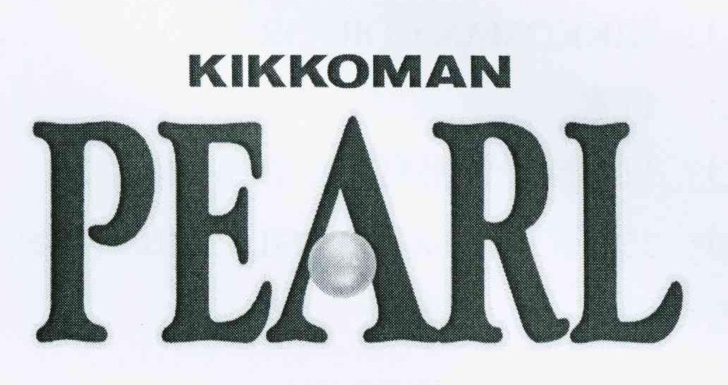 商标名称KIKKOMAN PEARL商标注册号 10485720、商标申请人龟甲万株式会社的商标详情 - 标库网商标查询
