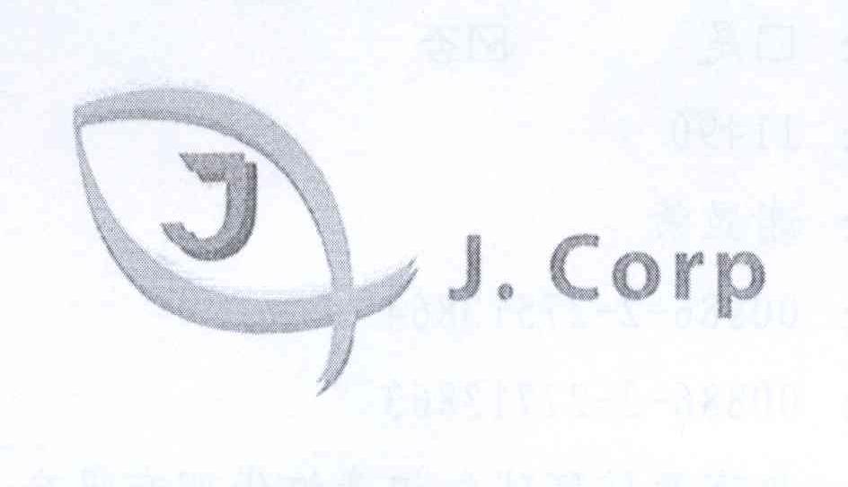 商标名称J.CORP商标注册号 13861263、商标申请人李志晖T的商标详情 - 标库网商标查询