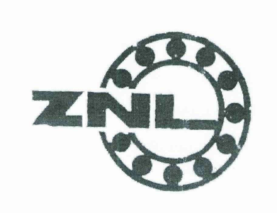 商标名称ZNL商标注册号 6752448、商标申请人精密轴承有限公司的商标详情 - 标库网商标查询