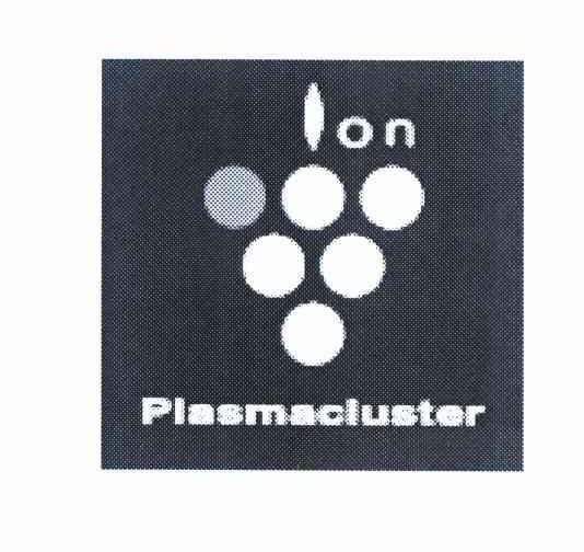 商标名称ION PLASMACLUSTER商标注册号 10170197、商标申请人夏普株式会社的商标详情 - 标库网商标查询
