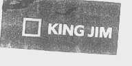 商标名称KING JIM商标注册号 1398550、商标申请人潮阳市峡山港隆有限公司的商标详情 - 标库网商标查询