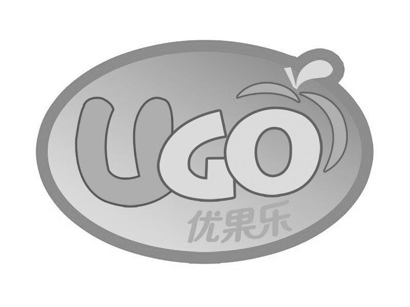 商标名称优果乐 UGO商标注册号 11196254、商标申请人上海云从信息技术有限公司的商标详情 - 标库网商标查询