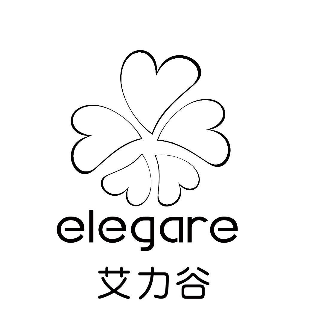 商标名称艾力谷 ELEGARE商标注册号 10719010、商标申请人力沃国际有限公司的商标详情 - 标库网商标查询