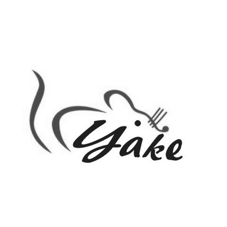 商标名称YAKE商标注册号 12903093、商标申请人深圳市腾越通科技有限公司的商标详情 - 标库网商标查询