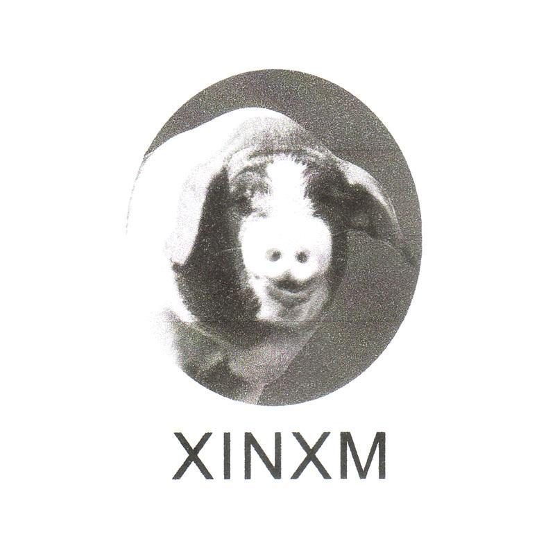 商标名称XINXM商标注册号 8811832、商标申请人湖南新希畜牧有限公司的商标详情 - 标库网商标查询