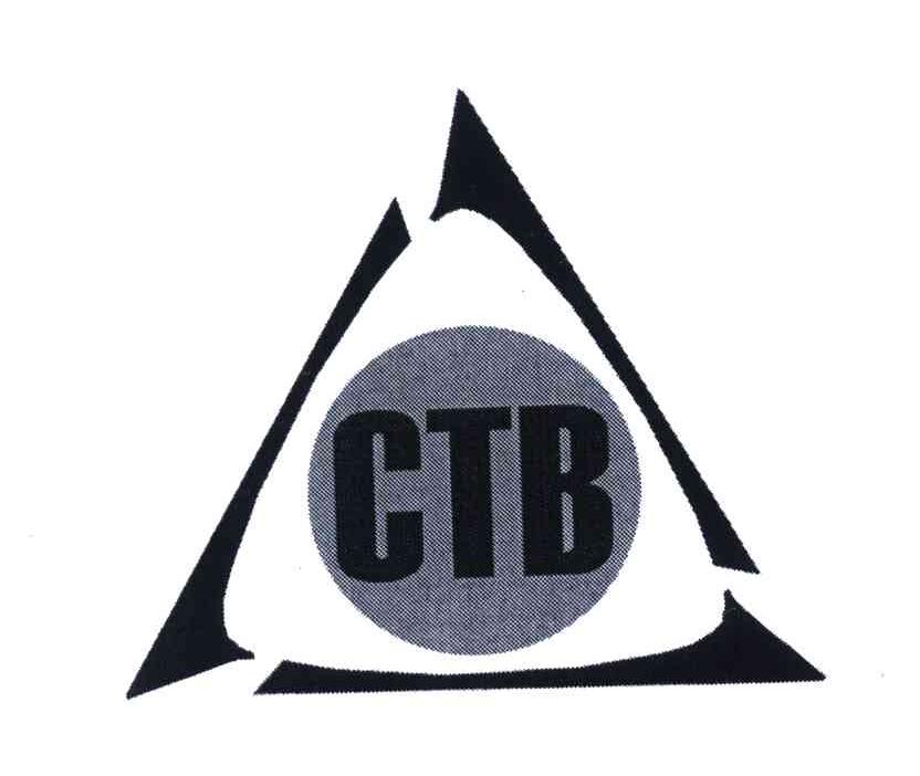 商标名称CTB商标注册号 5179994、商标申请人超同步股份有限公司的商标详情 - 标库网商标查询