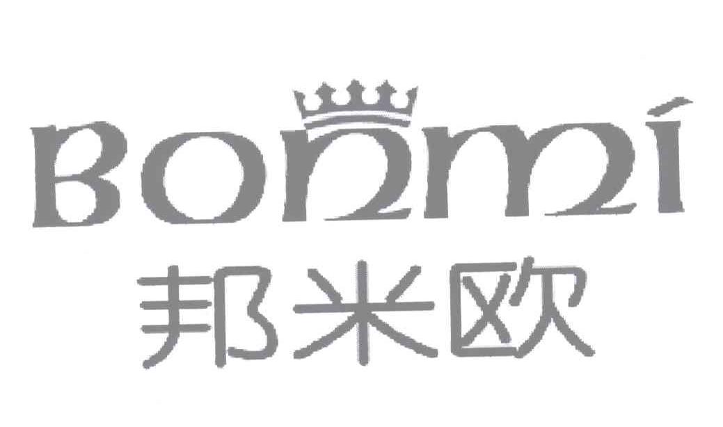 商标名称邦米欧 BONMI商标注册号 12755477、商标申请人荆州市吴余斯野商贸有限公司的商标详情 - 标库网商标查询