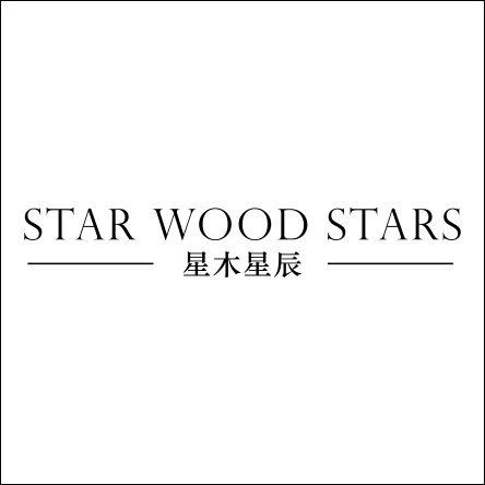 商标名称星木星辰 STAR WOOD STARS商标注册号 18267498、商标申请人王希尊的商标详情 - 标库网商标查询