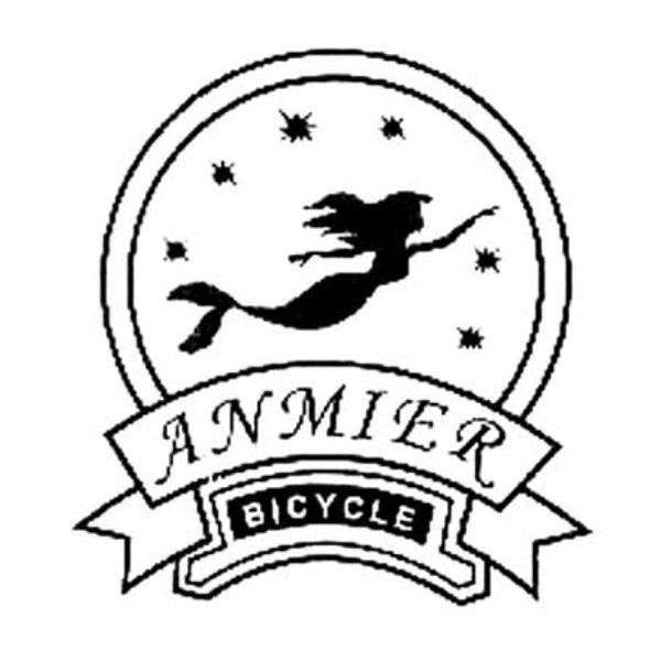 商标名称ANMIER BICYCLE商标注册号 11617888、商标申请人上海安琪儿自行车销售有限公司的商标详情 - 标库网商标查询
