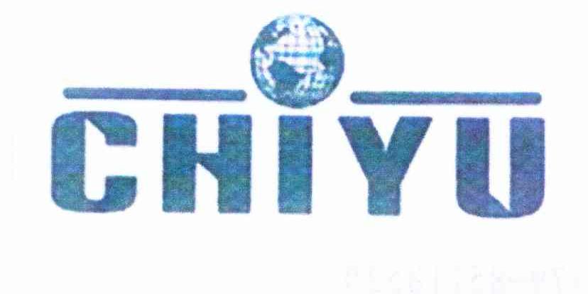 商标名称CHIYU商标注册号 10879632、商标申请人崔红波的商标详情 - 标库网商标查询
