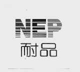 商标名称耐品  NEP商标注册号 1012505、商标申请人苏春阳E的商标详情 - 标库网商标查询