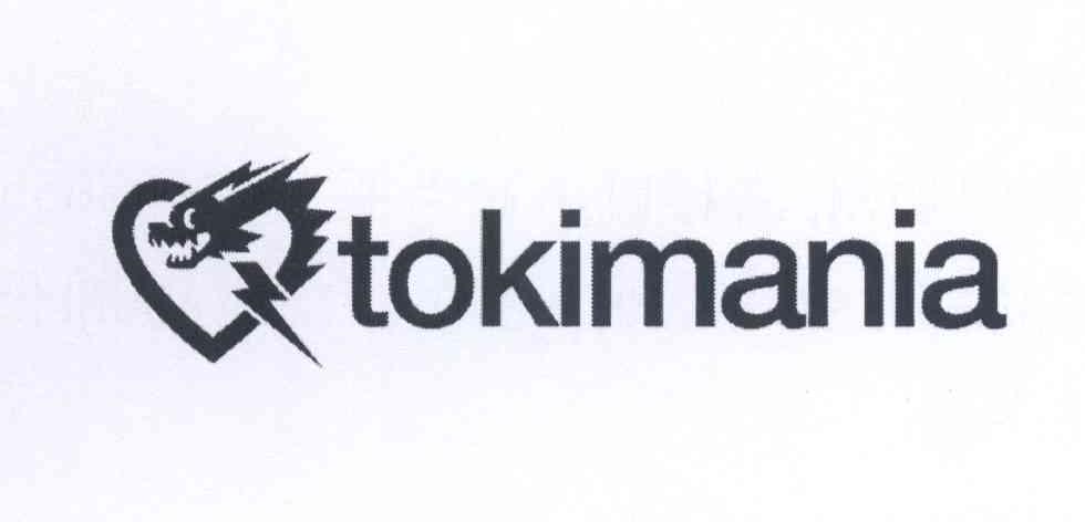 商标名称TOKIMANIA商标注册号 12944301、商标申请人托蒂朵蒂有限责任公司的商标详情 - 标库网商标查询