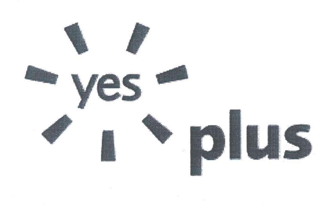 商标名称YES PLUS商标注册号 3880968、商标申请人也斯电视股份有限公司的商标详情 - 标库网商标查询
