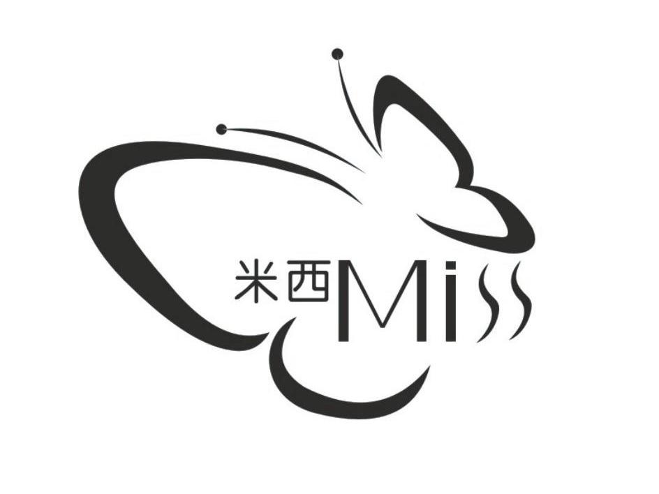 商标名称米西 MISS商标注册号 10486271、商标申请人深圳市思恩腾科技有限公司的商标详情 - 标库网商标查询