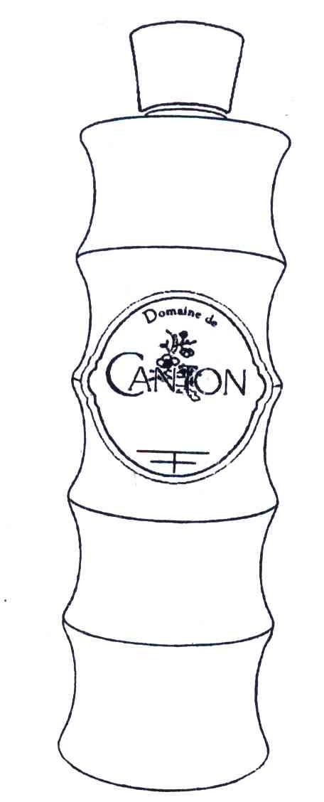 商标名称DOMAINE DE CANTON商标注册号 5882435、商标申请人海文希尔酿造商公司的商标详情 - 标库网商标查询